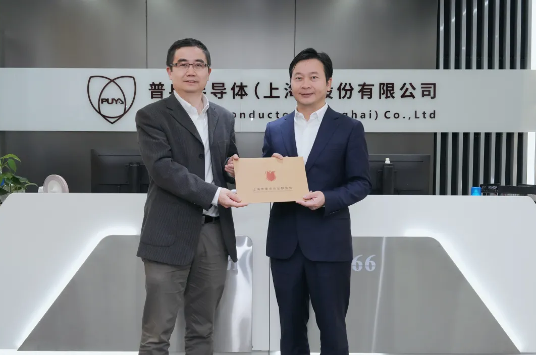 浦东新区领导莅临三亿体育股份调研指导(图1)