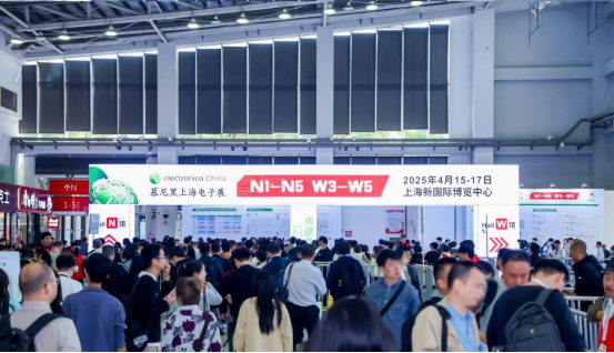 【展会回顾】三亿体育股份2025慕尼黑上海电子展完美收官(图1)